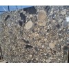 Black Amazon Granite Slab