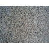 Carioca Brown Granite Slab