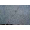 Everest White Granite Slab