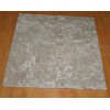 Milk Yellow Marble Tile