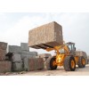 Forklift loader