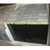 China Black Granite