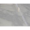 Karacasu Marble Slab
