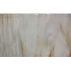 Afyon Sugar Marble Slab