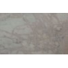 Nublado Sonar Marble Slab