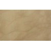 Vanilla Cream Marble Slab
