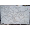 Calacatta Marble Slab