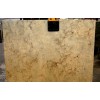 Sahara Gold Marble Slab