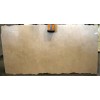 Crema Marfil Marble Slab