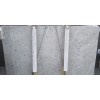 Colonial White Granite Slab