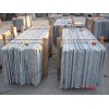 granite slab, G603