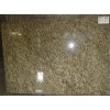 Amber Yellow Granite Tile