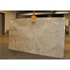 Taj Mahal Quartz Slab