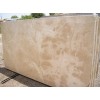 Cream Marfil Marble Slab