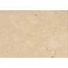 Papiro Beige Marble Tile