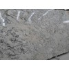 Aran White Granite Slab