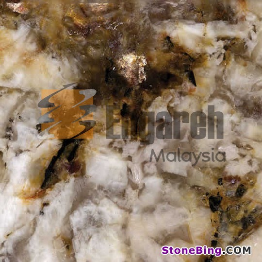 Aran Cream Granite Tile