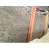 Bianco Antico Granite Slab