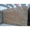 Golden Rosewood Granite Slab