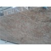 Madura Gold Granite Slab