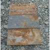 China Autumn Flooring Slate