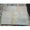 China White-GoldQuartzFlooring