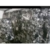 Black Marinace Granite Slab