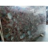 Critiba Granite Slab