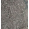 Antique Brown Granite Tile