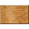 Bidasar Yellow Marble Tile