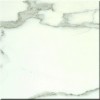 Calacatta Borghini Marble Tile