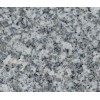 Branco Emilio Granite Tile