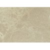Crema Levante Marble Tile