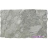 Buy White Fantasy Slab