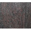 Paradiso Granite