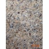 Brazil Gold Granite