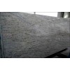 Meera White Granite Slab