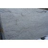 River White Granite Slab