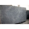 Silver Cloud Granite Slab