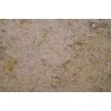 Vyara Gold Granite Slab