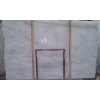 easterm white marble