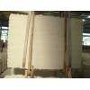 Moca cream limestone