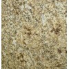 Giallo Humaita Granite Tile