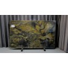 Sandalus Quartzite Slab