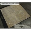 Corinthians Travertine Tile