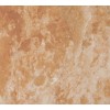 Scabos Travertine Tile