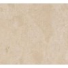 Bursa Beige Marble Tile