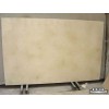 Crema Roma Marble Slab