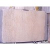 Giallo Roma Marble Slab