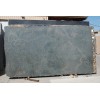 Amazon Green Granite Slab